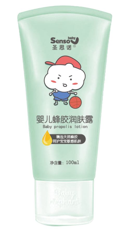 blank" href="/item/预包装食品/9753823" data