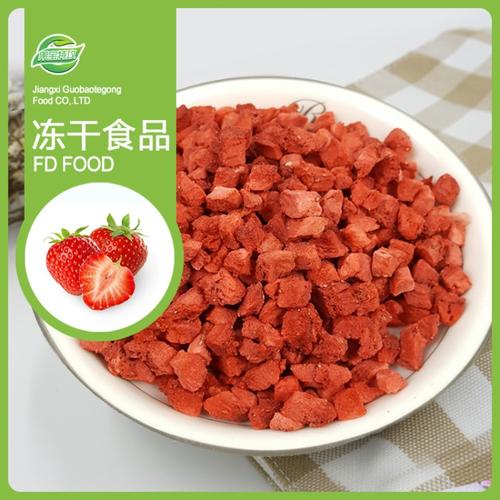 生产;预包装食品兼散装食品批发兼零售,日