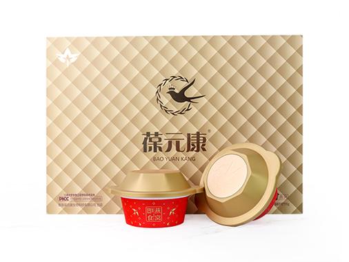 blank" href="/item/预包装食品/9753823" data
