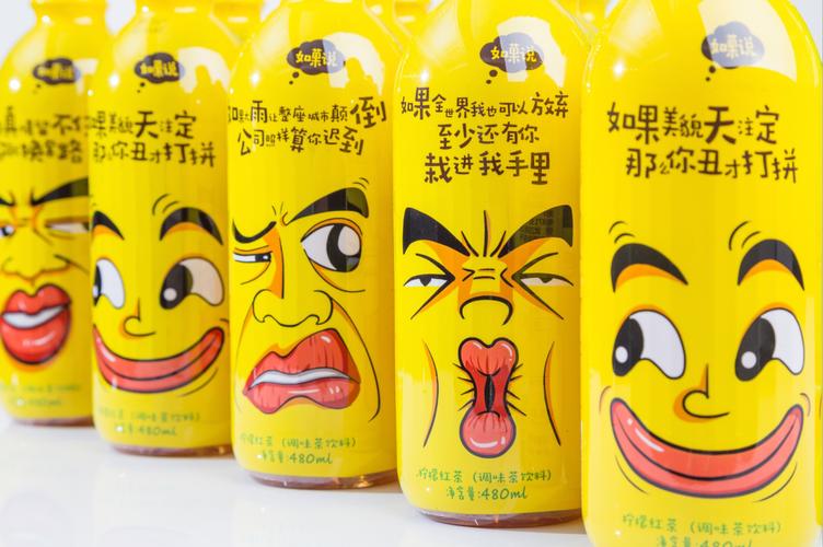 殷骏,公司经营范围包括:预包装食品批发兼零售;自动售货机
