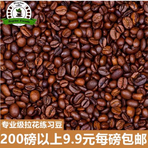 餐饮服务;预包装食品及散装食品的批发兼零售;茶叶,坚果,农副产品的